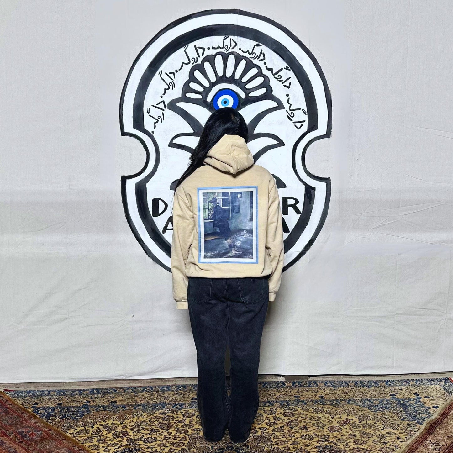 No.4: Pondering Optimist "خوشبین اندیشمند" Hoodie