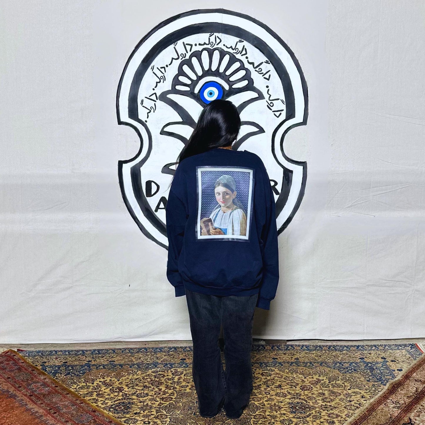 No.1: Quiet Grace "لصافت آرام" Sweatshirt