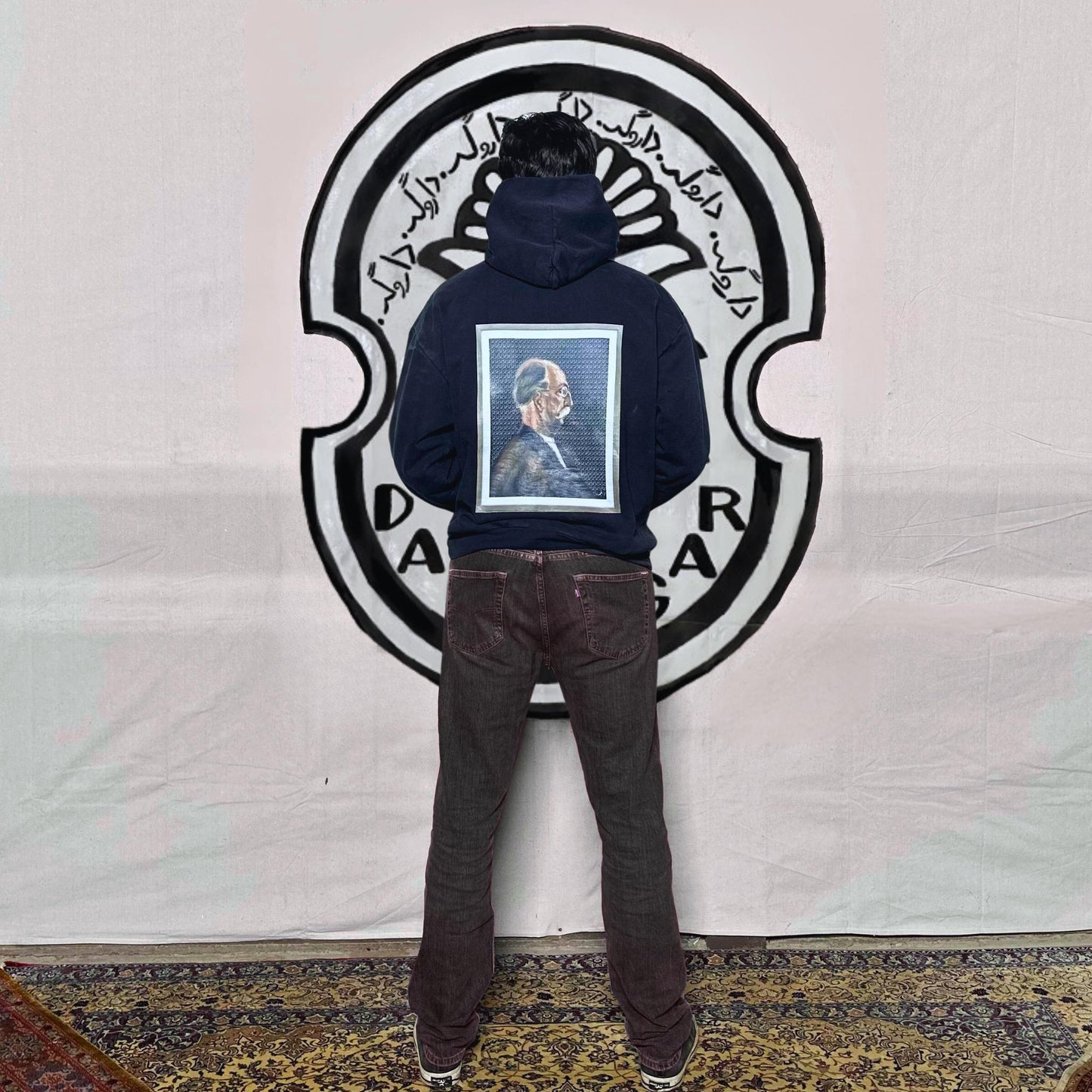 No.3: Kamal Ol Molk "کمال الملک" Hoodie