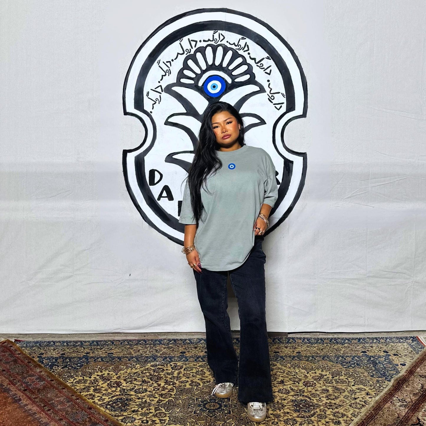 No.5: Miveh "میوه" T-Shirt