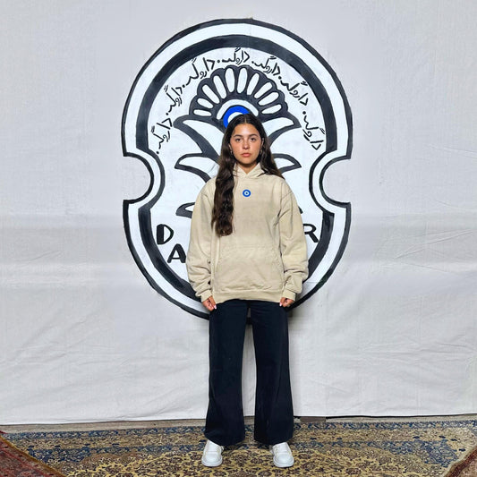 No.4: Pondering Optimist "خوشبین اندیشمند" Hoodie