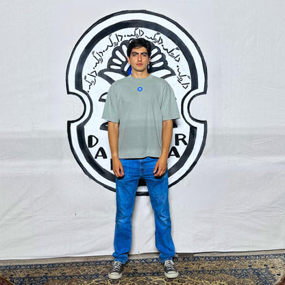 No.5: Miveh "میوه" T-Shirt